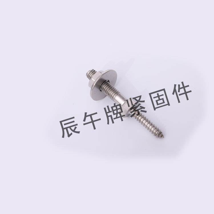 坐便器安裝螺釘