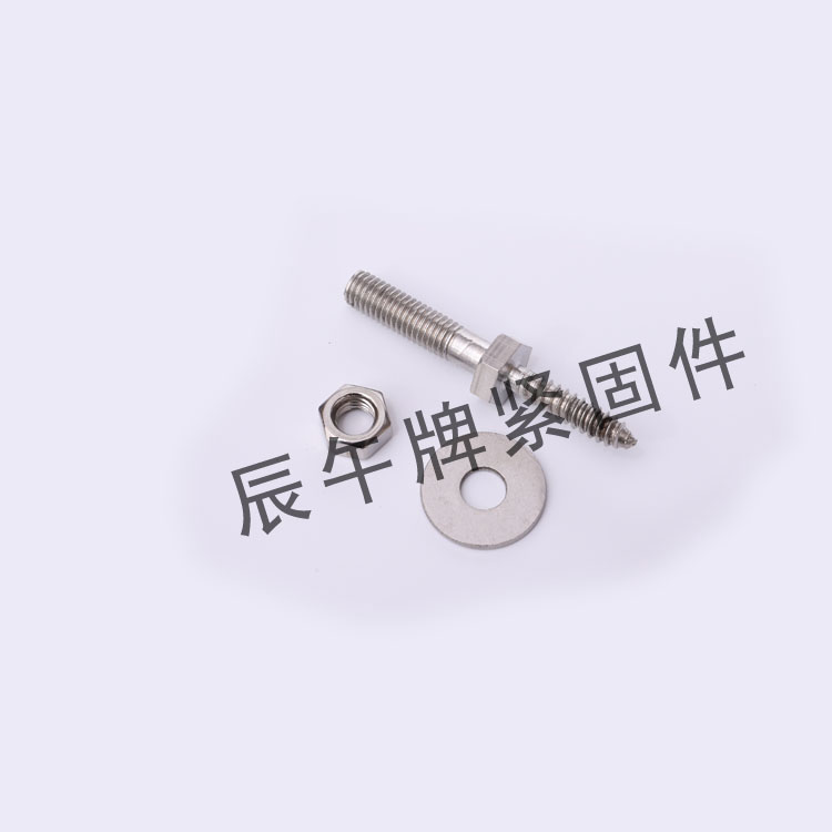 坐便器安裝螺釘